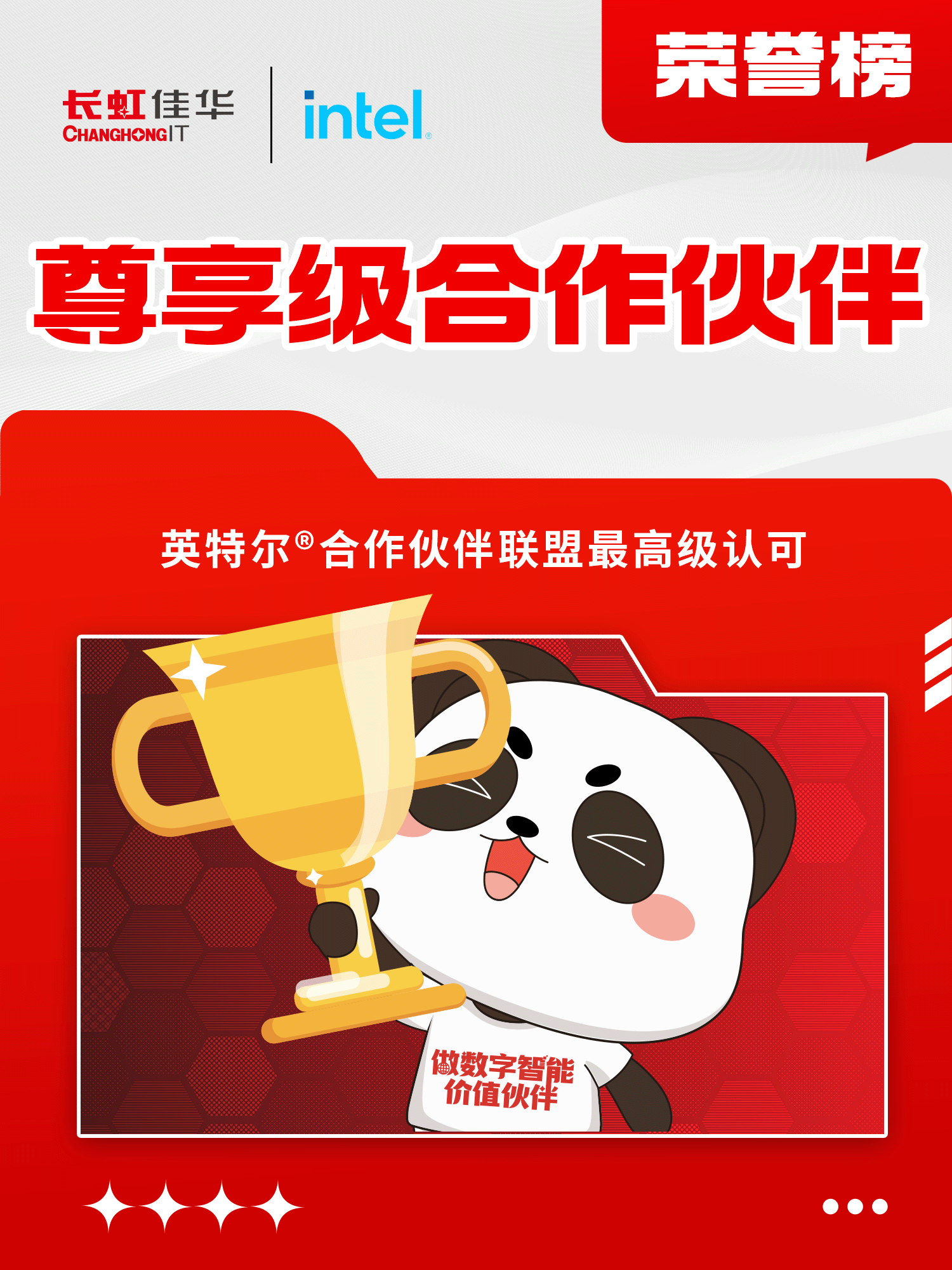 /ueditor/image/20251203/1764744373735327/1.png 1.png