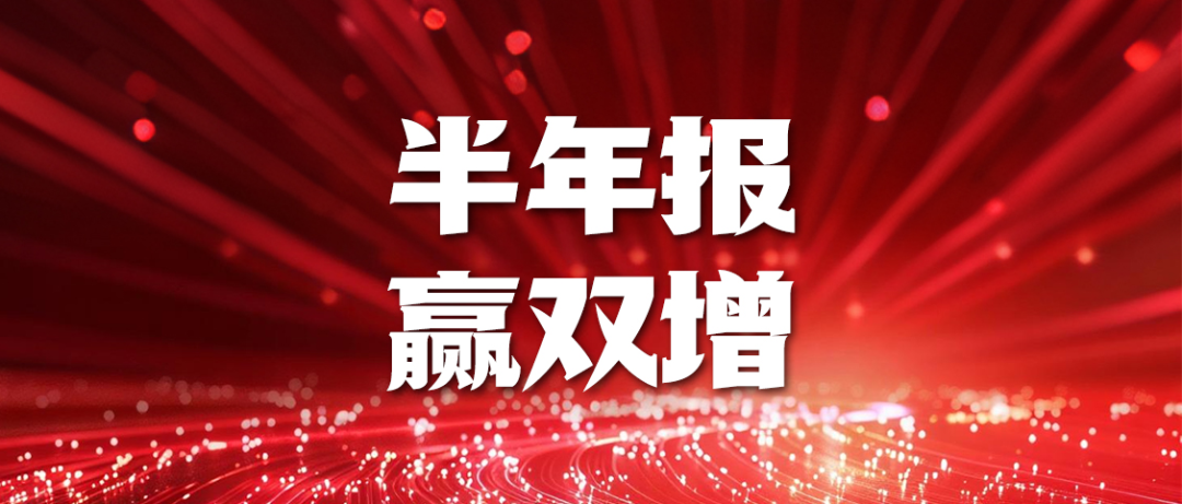 1. 文字稿頭圖1.png